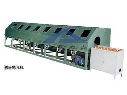 圓管拋光機(jī)、方管拋管機(jī)、鋼管內(nèi)壁拋管機(jī)