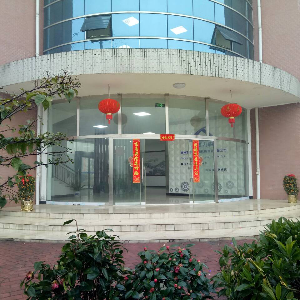 不銹鋼制管機(jī),鈦焊管制管機(jī),熱交換管制管機(jī),制管機(jī)廠(chǎng)家,飲用水管制管機(jī),排氣管制管機(jī),復(fù)合管制管機(jī),制管機(jī)模具,自來(lái)水管制管機(jī),制管機(jī)價(jià)格,專(zhuān)業(yè)制管機(jī),制管機(jī)