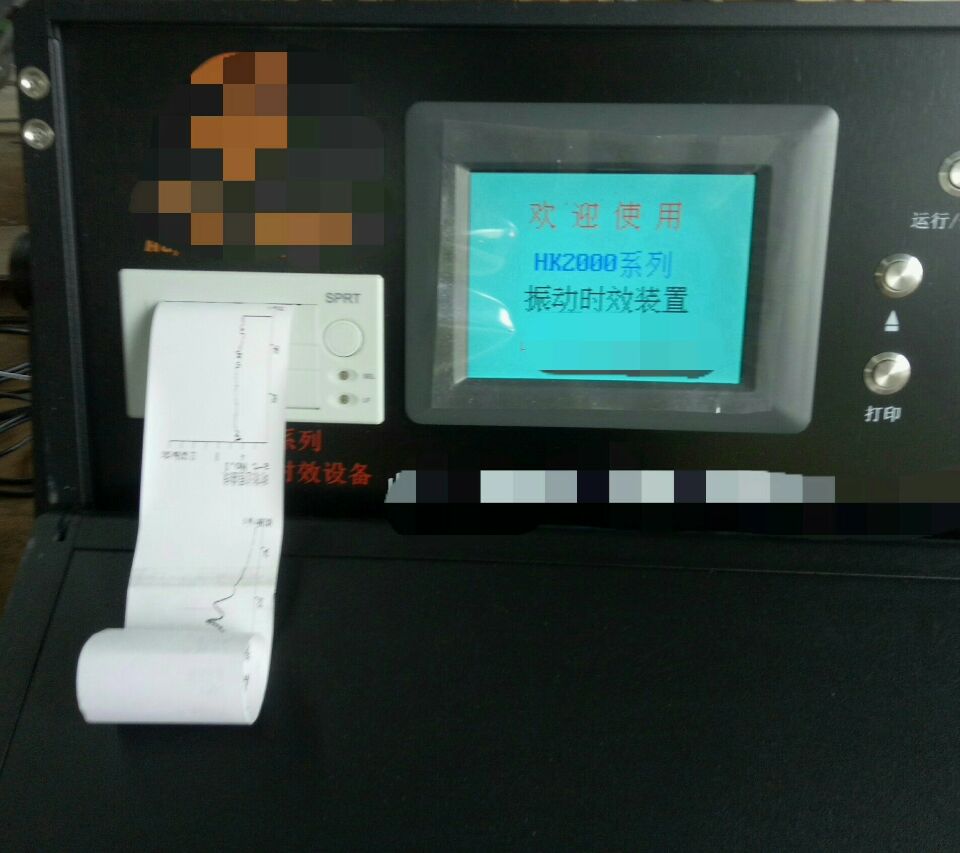 不銹鋼制管機(jī),鈦焊管制管機(jī),熱交換管制管機(jī),制管機(jī)廠家,飲用水管制管機(jī),排氣管制管機(jī),復(fù)合管制管機(jī),制管機(jī)模具,自來(lái)水管制管機(jī),制管機(jī)價(jià)格,專(zhuān)業(yè)制管機(jī),制管機(jī)